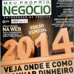 Loja do Profissional na revista Meu Próprio Negócio